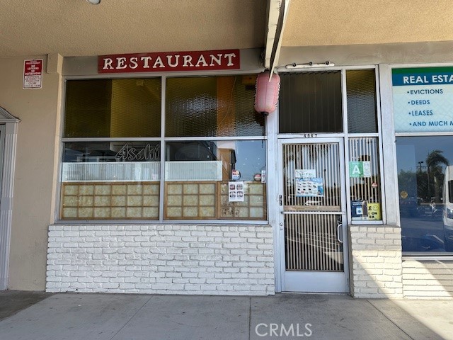 Torrance Boulevard Property Photo 1