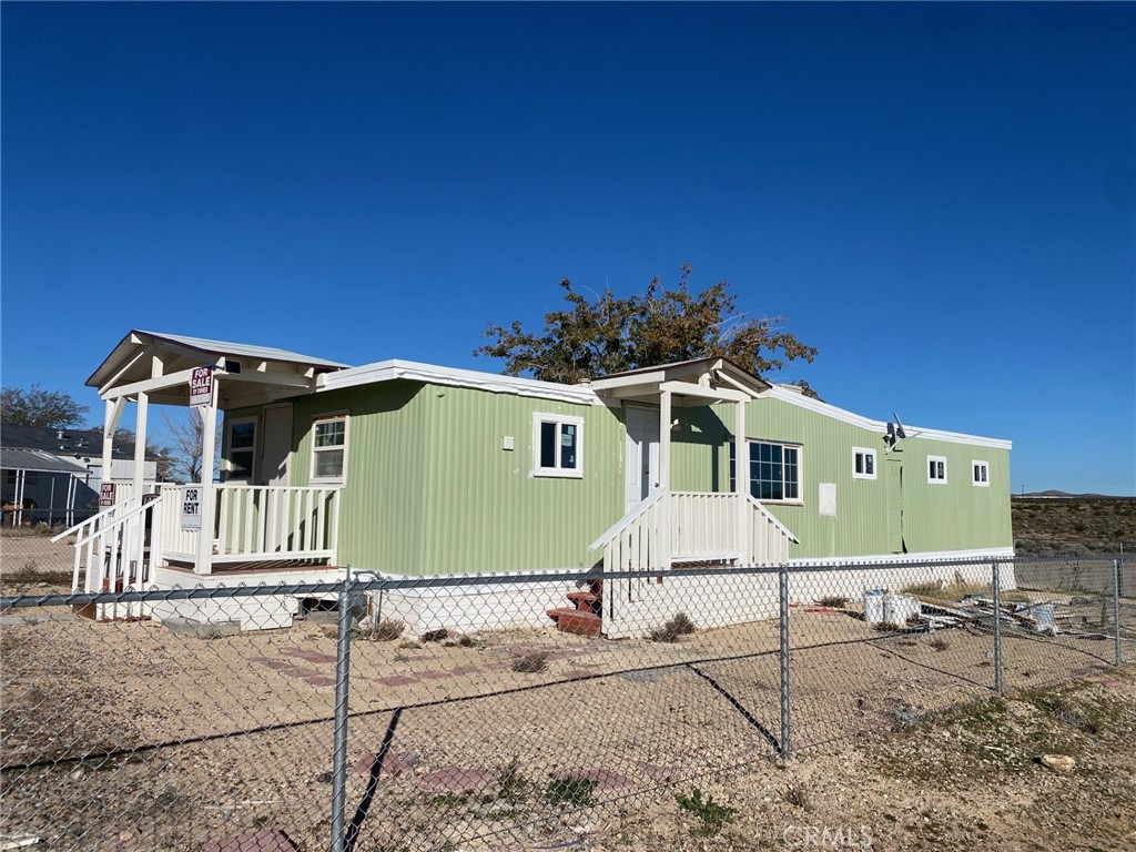 233 Desert Breeze Property Photo 2
