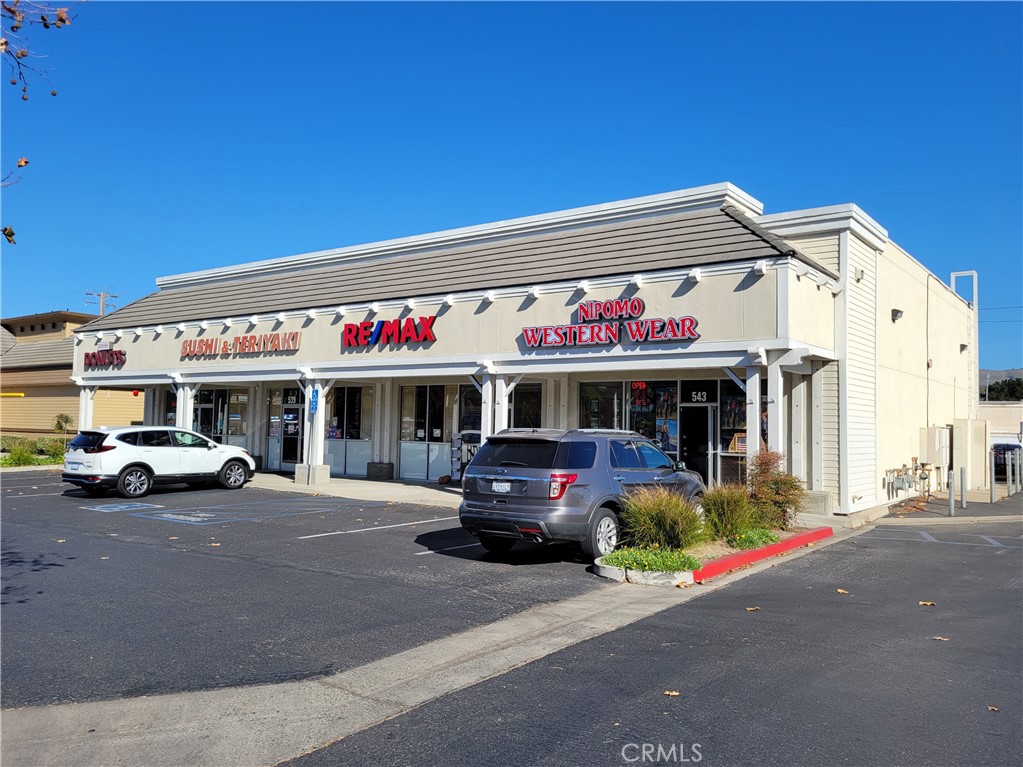 541 Tefft Street Property Photo 1