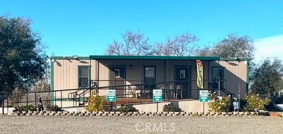2900 Feather River Boulevard Property Photo 1