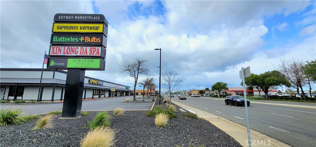 2500 Zanella Way Property Photo 2