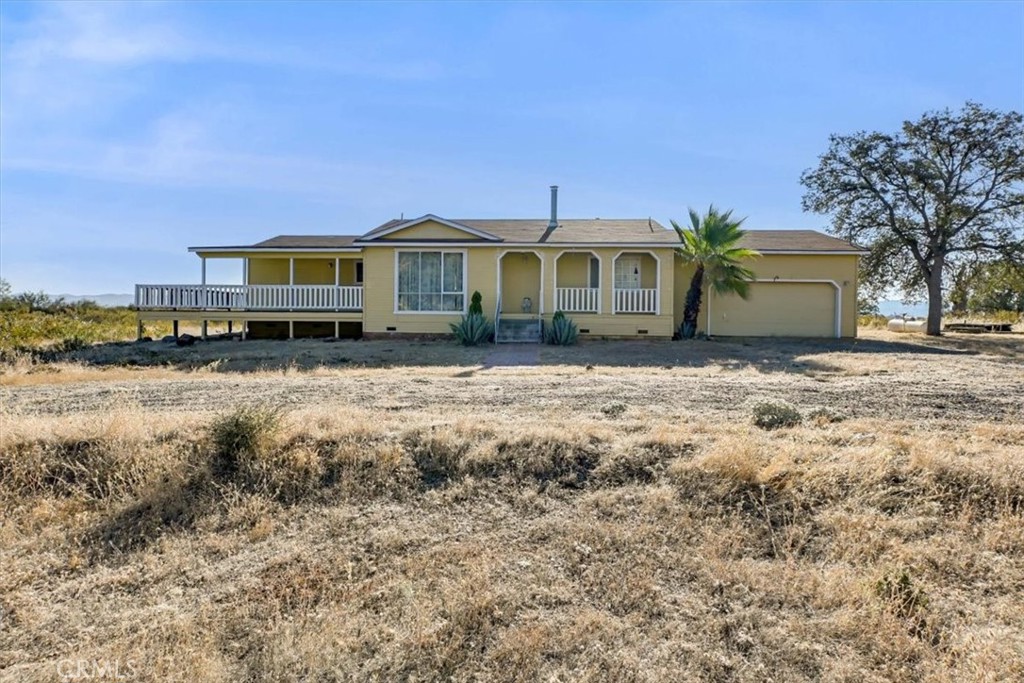 4464 Eastpark Court Property Photo 3