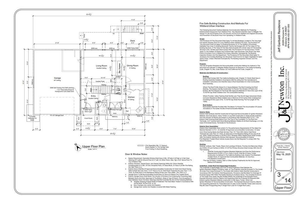 20295 Domaine Place Property Photo 4