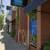 12444 Ventura Boulevard Property Photo 3