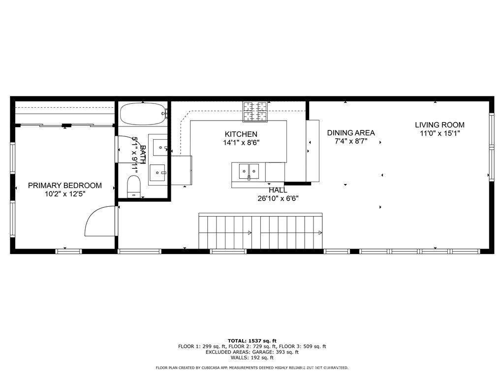 12525 W Andre Lane Property Photo 52