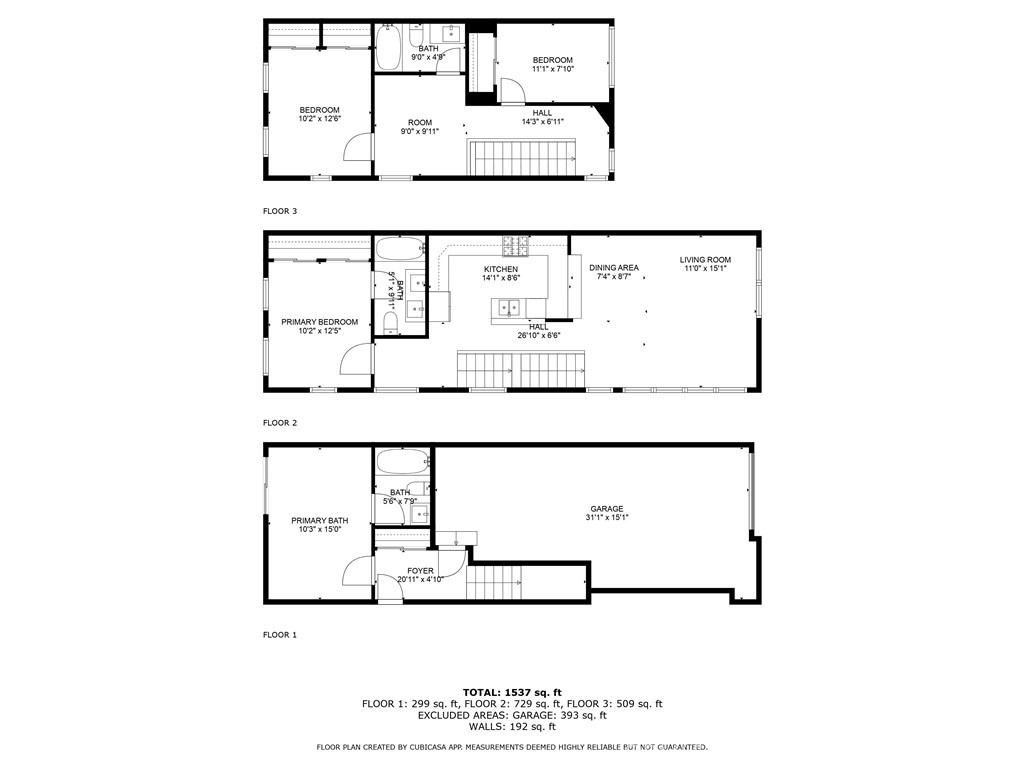 12525 W Andre Lane Property Photo 54