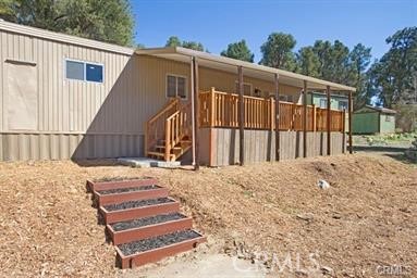 2820 Polar Way Property Photo 1