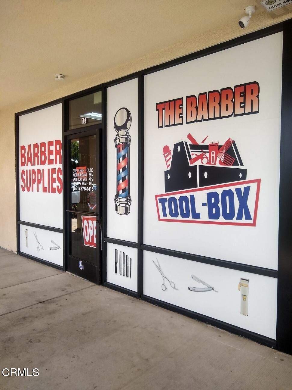 464 E Bullard Avenue 104 Property Photo 1