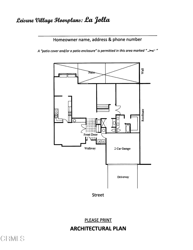 17164 Village 17 Property Photo 52