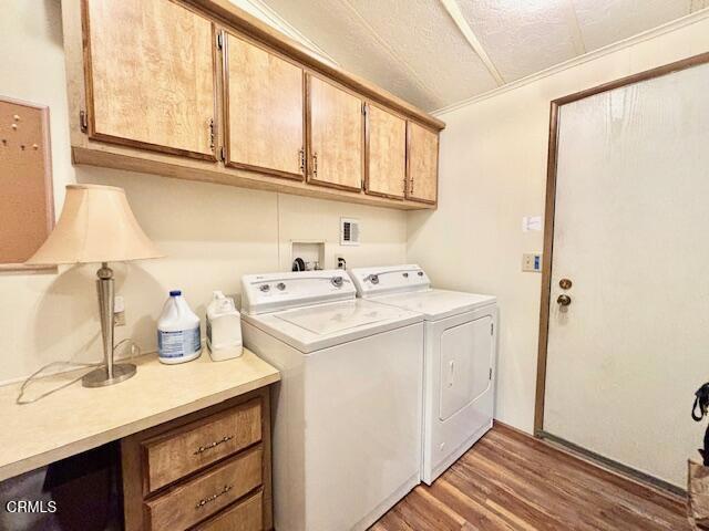 1220 Johnson Drive 108 Property Photo 21