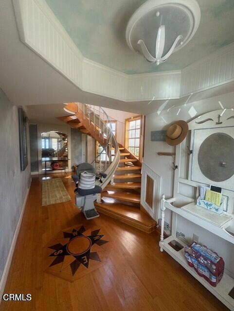 945 Sharon Lane Property Photo 6