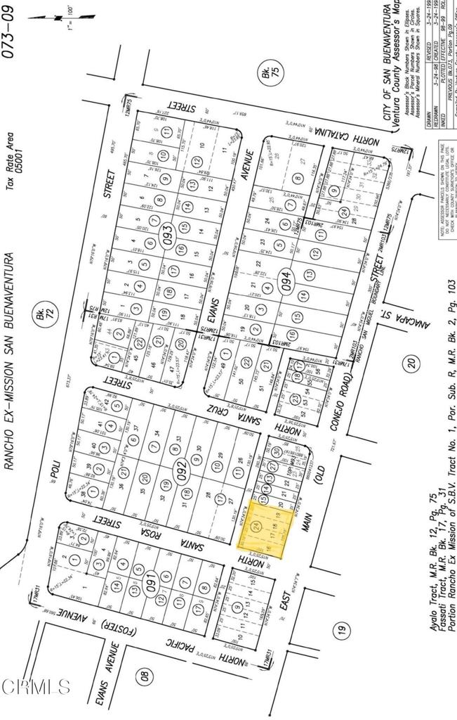 1895 E Main Street Property Photo 65