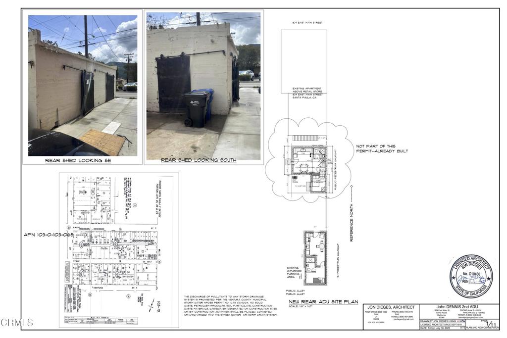 824 E Main Street Property Photo 3