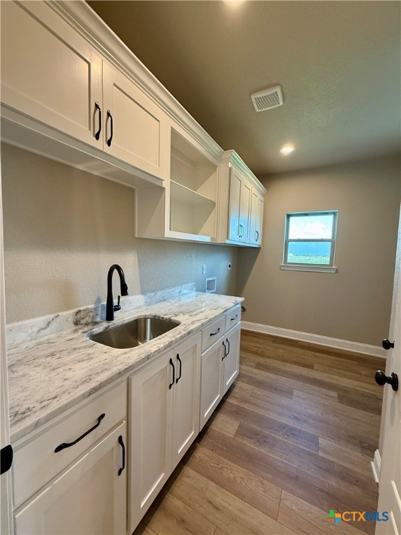 4001 Aerie Street Property Photo 16