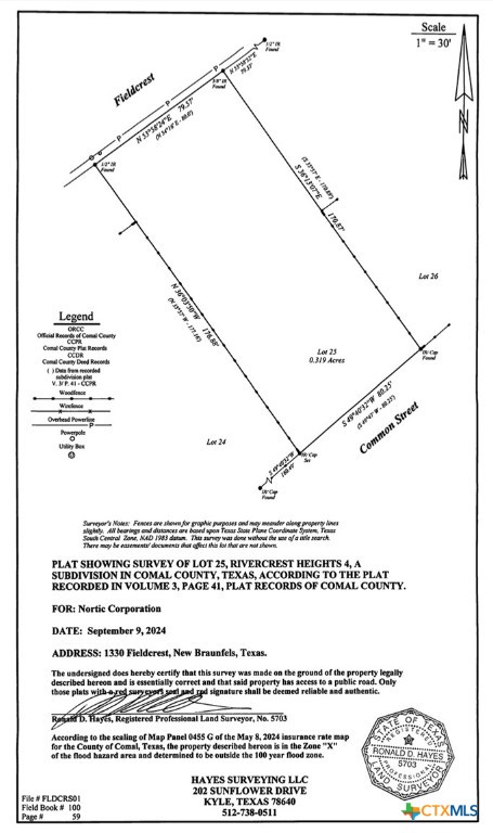 1330 Fieldcrest Property Photo 3
