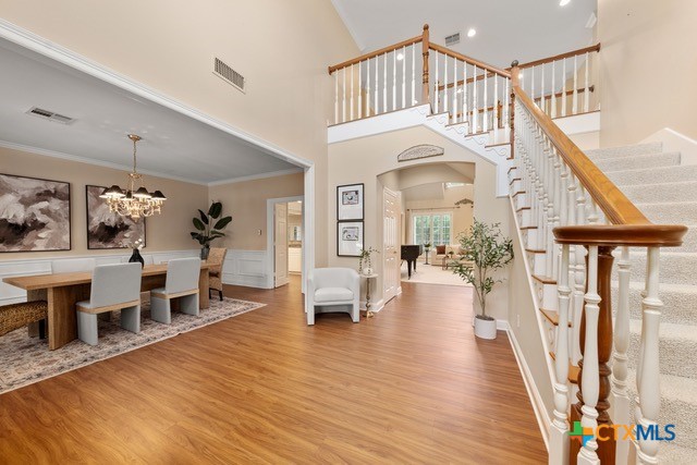 2034 Oak Glen Drive Property Photo 4