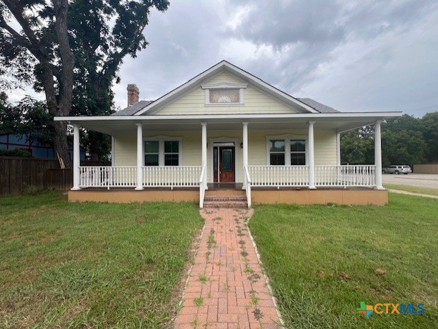 317 S Magnolia Avenue Property Photo 1