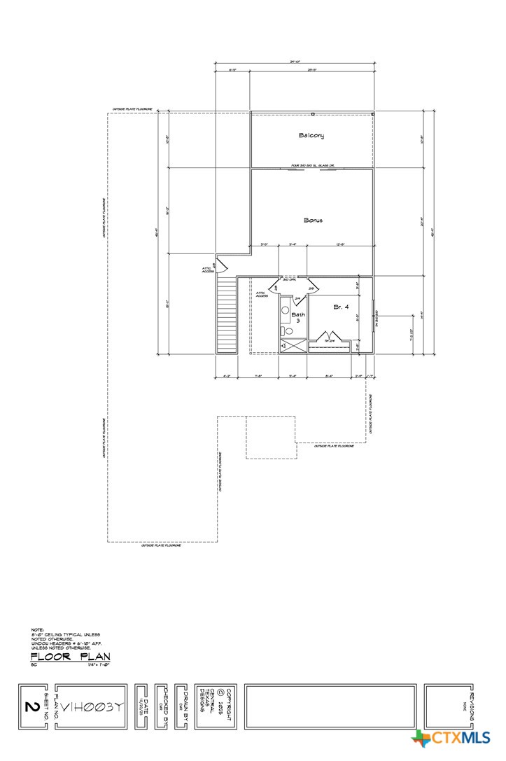 1723 Greenmark Trail Property Photo 9