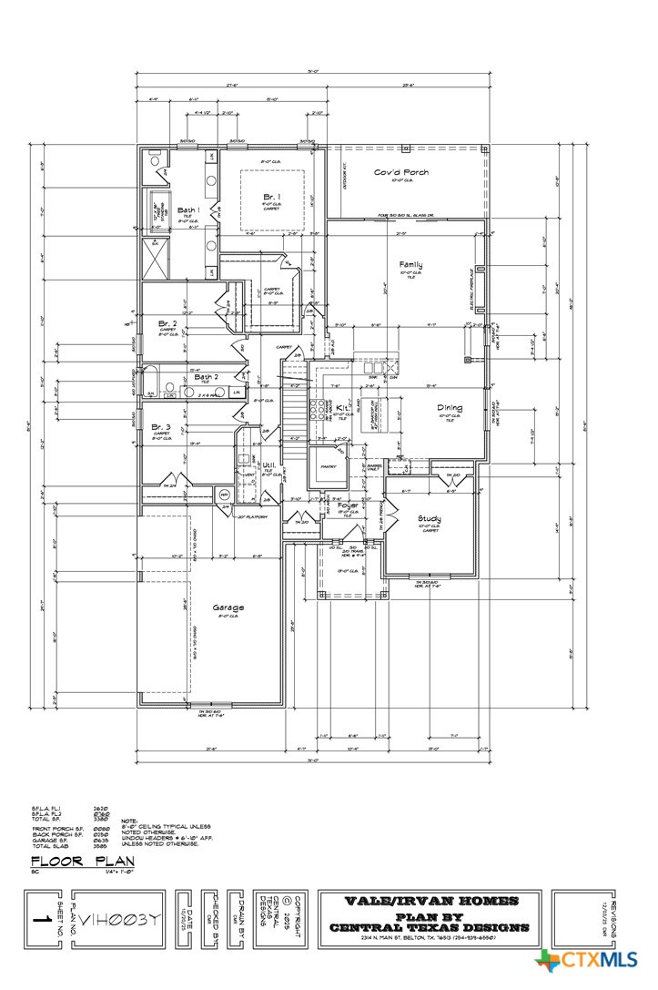 1723 Greenmark Trail Property Photo 10