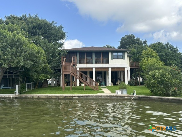210 Royal George Circle Property Photo 1