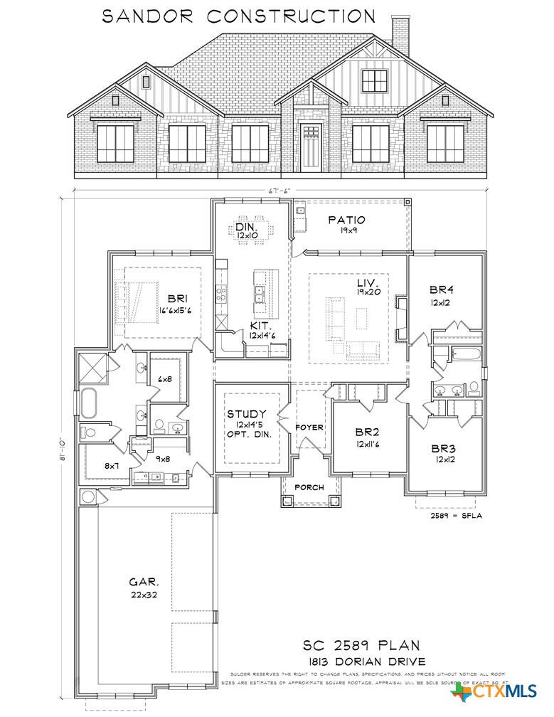 1813 Dorian Drive Property Photo 4