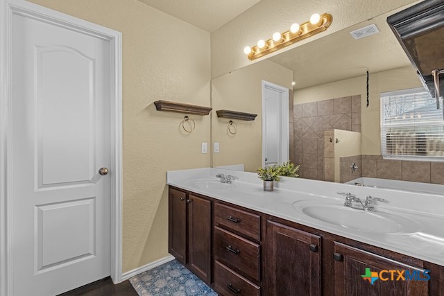 209 Sugar Maple Court Property Photo 6