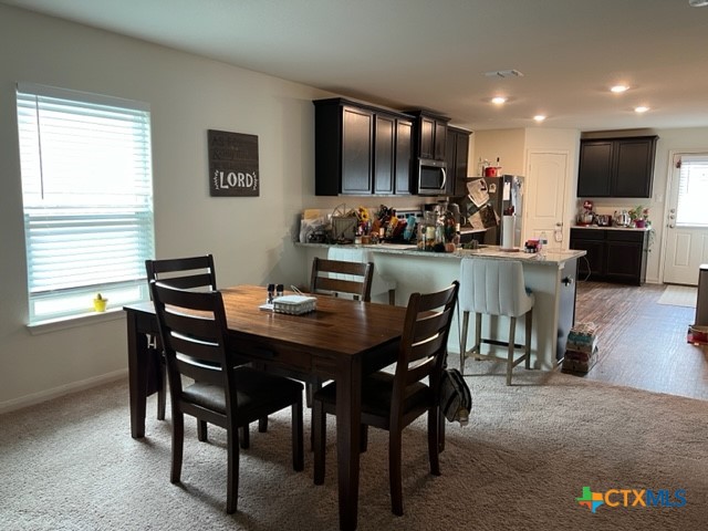 708 Shoal Creek Property Photo 3