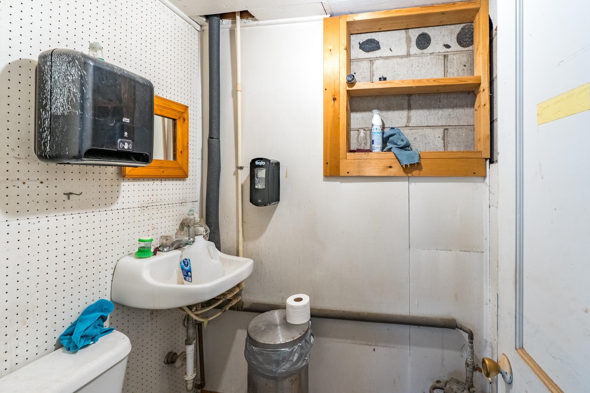 459 Southgate Drive Property Photo 22