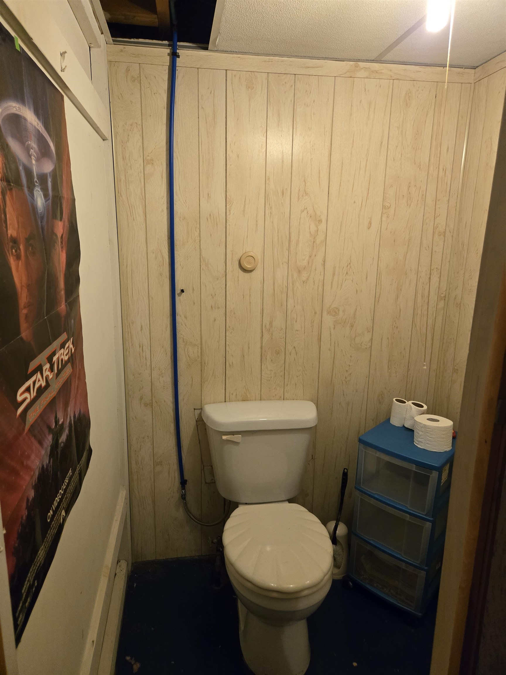 1724 Mc Culloch Street Property Photo 20