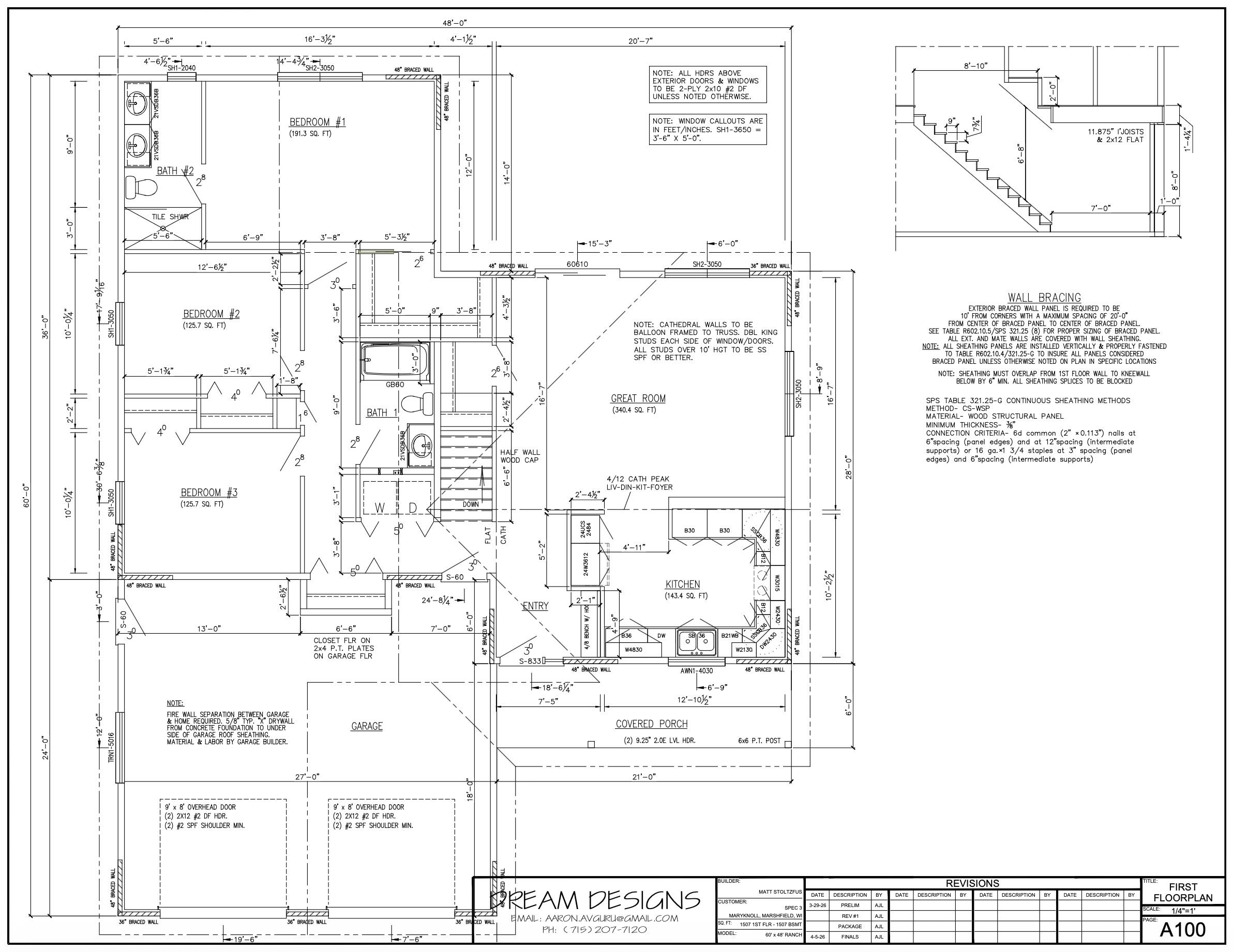 809 S Maryknoll Avenue Property Photo 15