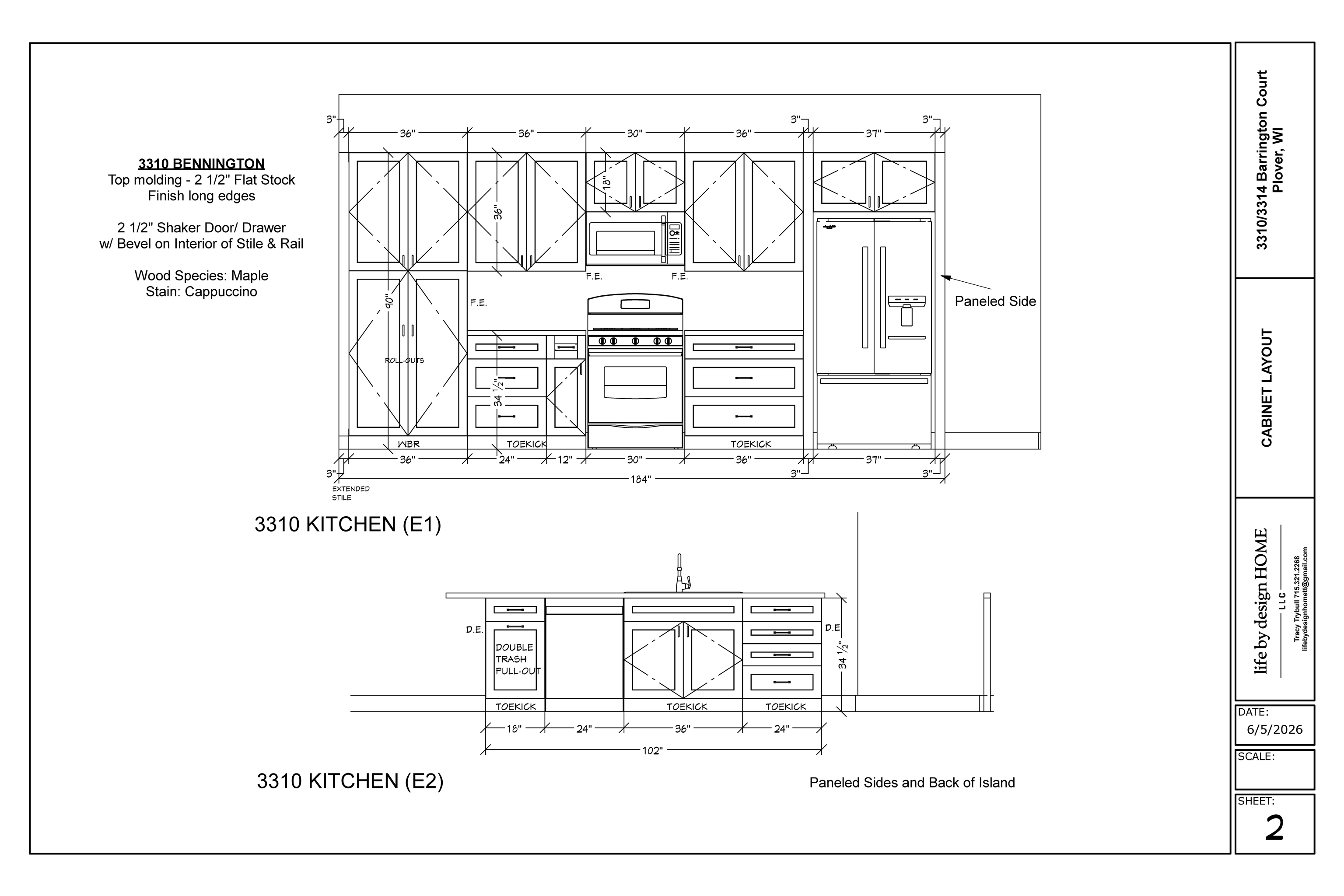 3314 Bennington Court Property Photo 10