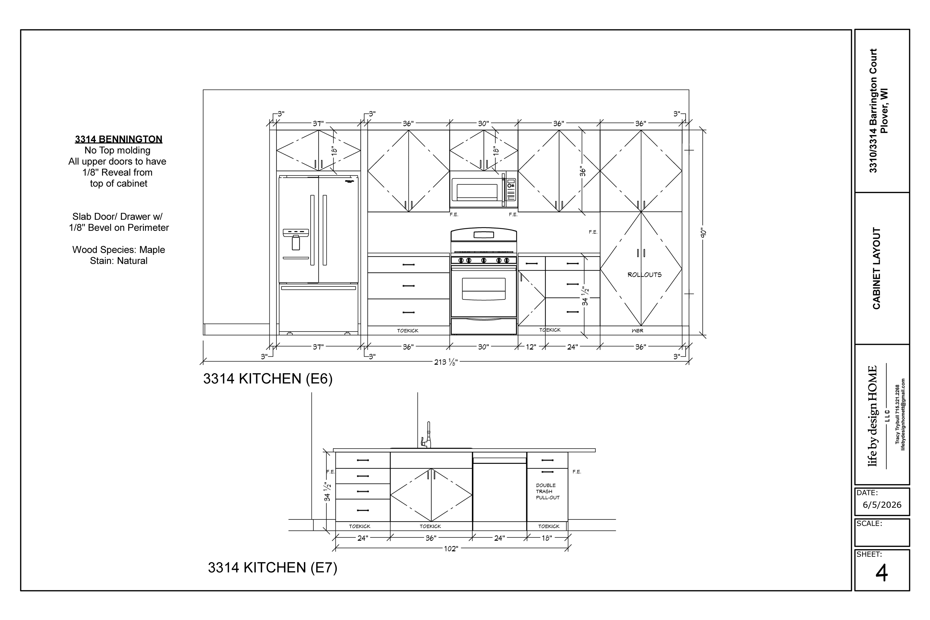 3310 Bennington Court Property Photo 10