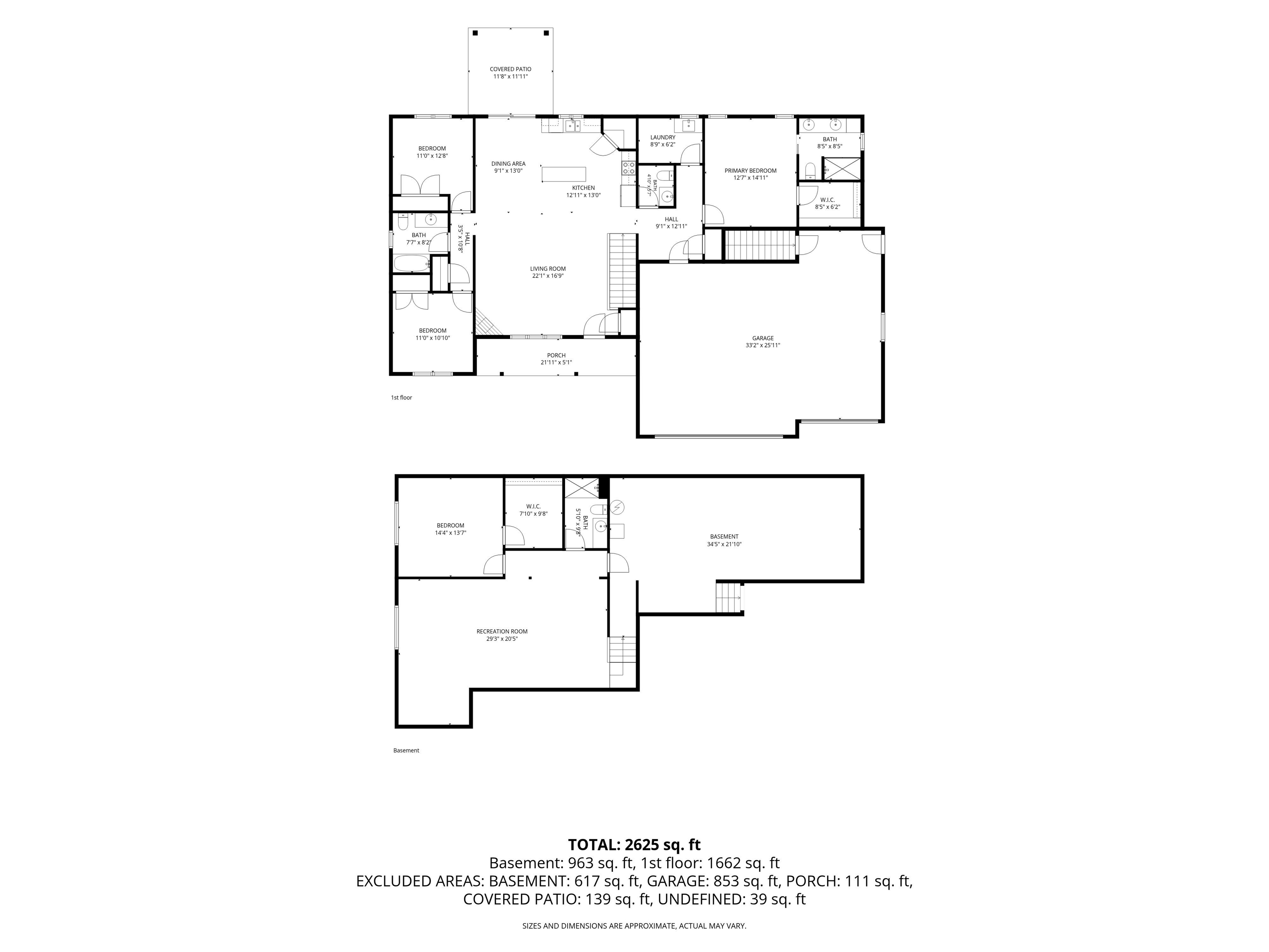 378 Setting Sun Trail Property Photo 44