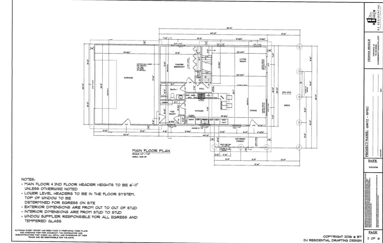 1617 Kingswood Trail Property Photo 12
