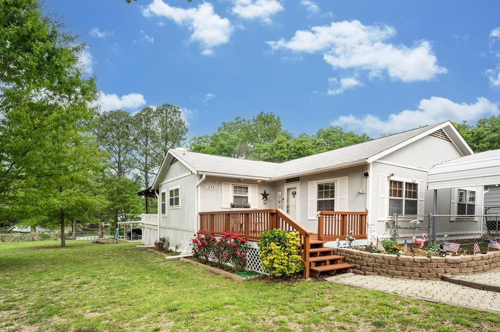 253 Southlake Drive Property Photo 1