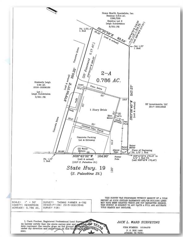 1317 (s Palestine) 1317 S. Palestine Property Photo 18