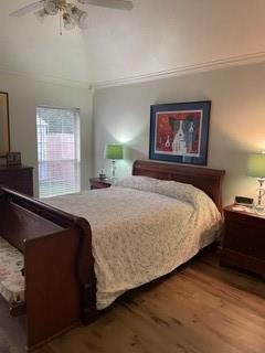 2233 Windsor Court Property Photo 12