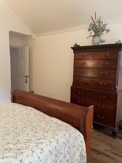 2233 Windsor Court Property Photo 13