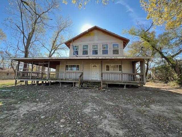 213 W Main Street Property Photo
