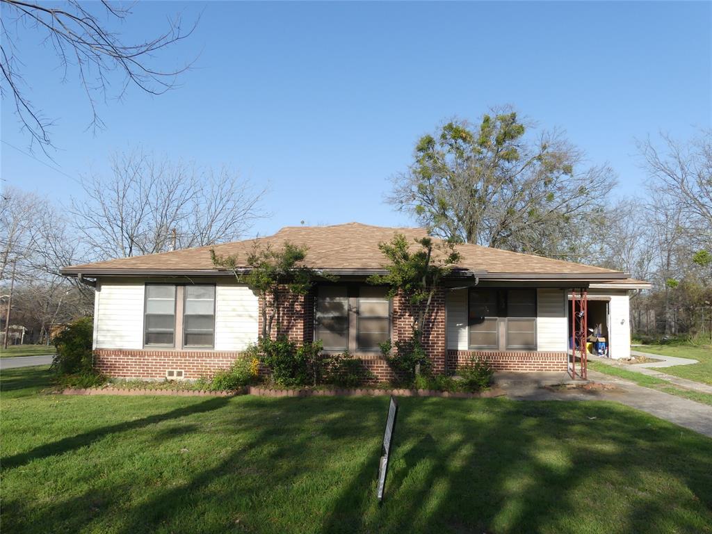 1202 S Hatcher Street Property Photo