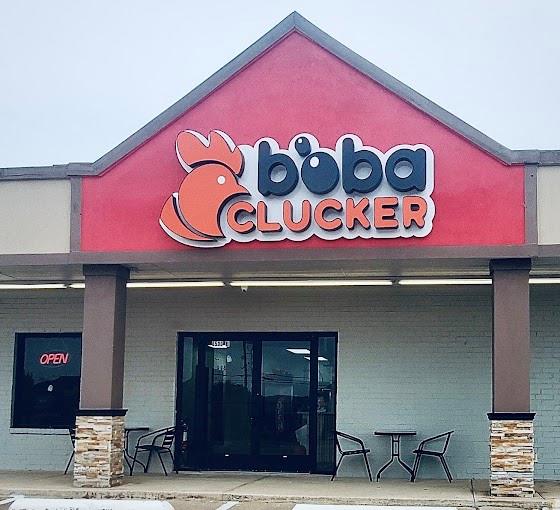 6500 Precinct Lane Property Photo 1