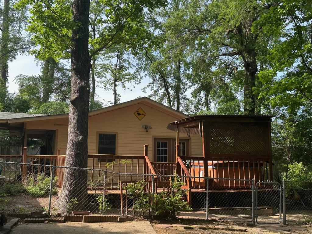 103 Longhorn Drive Property Photo 3
