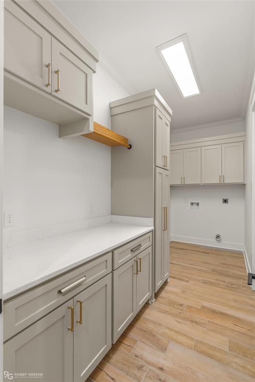 195 Creston Lane Property Photo 32