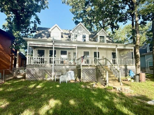 105 Carson Road Property Photo 1