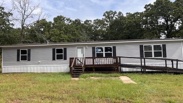 14658 Old Goshen Road Property Photo 1