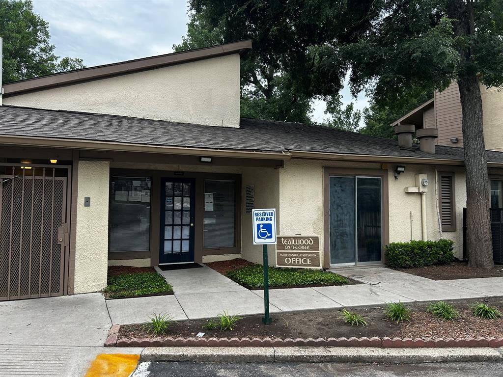 6050 Melody Lane 259 Property Photo 1