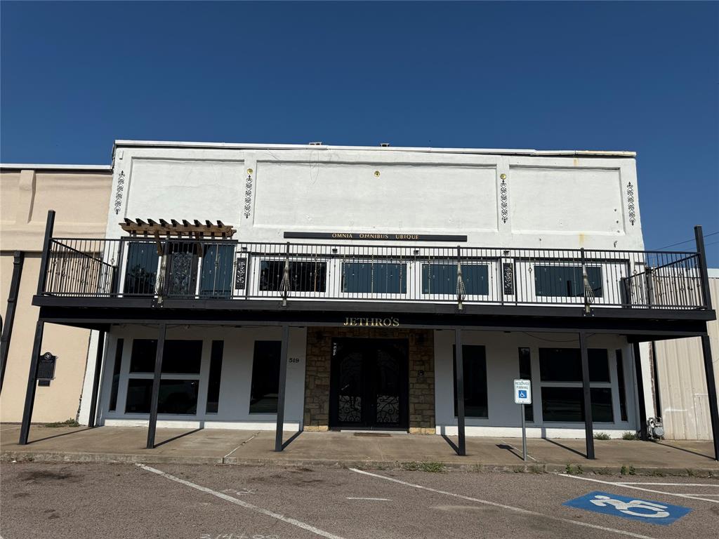 519 N Main Street Property Photo 1
