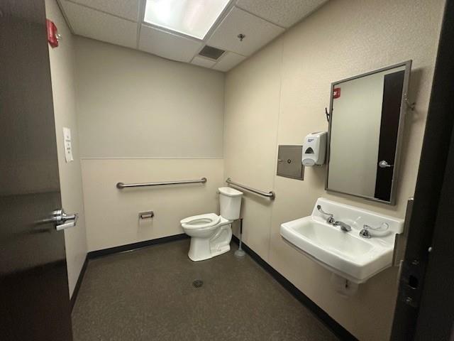 870 Ne Loop 286 Property Photo 21
