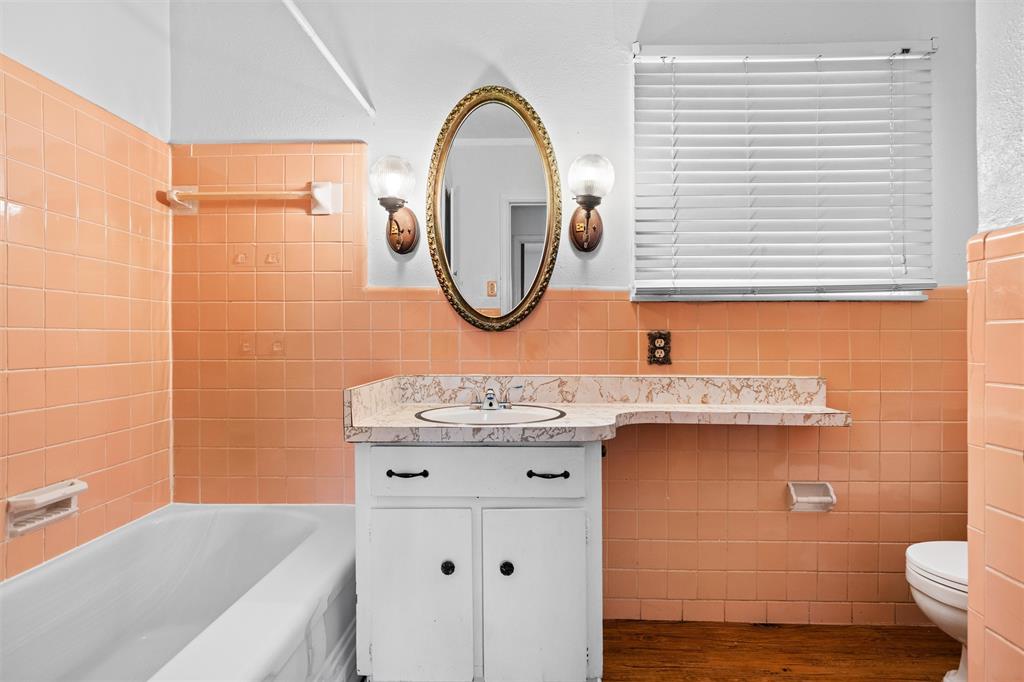 101 W Park Row Drive Property Photo 21