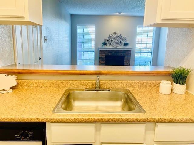 7621 Mccallum Boulevard 108 Property Photo 1